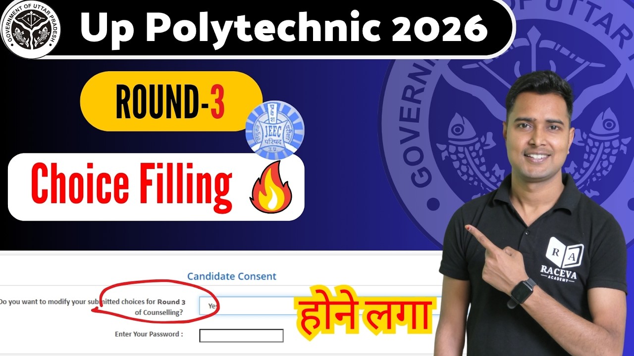 JEECUP 2026 Round 3 Counselling Choice Filling Started ✅ Step-by-Step Full Process