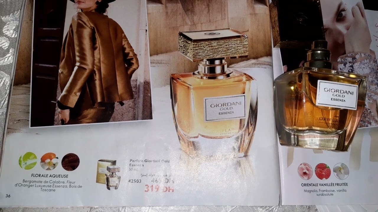 Parfum Giordani Gold Essenza 🍊❤ تستحق التجربة