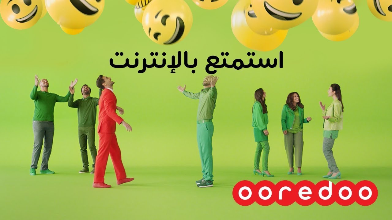 Ooredoo استمتع بالإنترنت مع