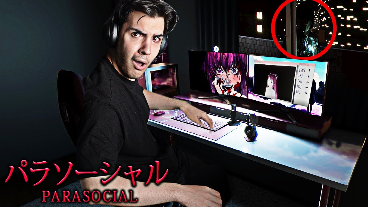 YAYIN YAPARKEN TATSIZ ANLAR YAŞANDI | Parasocial パラソーシャル