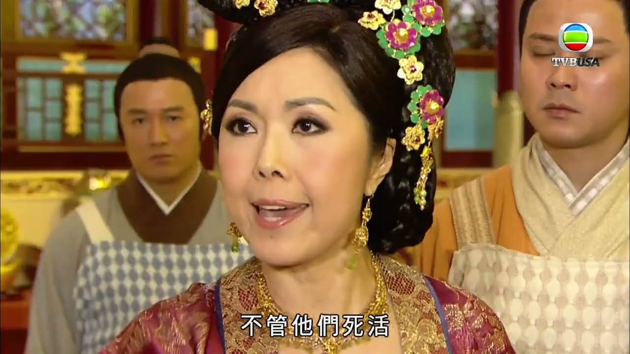 公主嫁到｜老細有妙計，員工秒變喪家狗！｜佘詩曼｜陳豪｜鍾嘉欣｜黃浩然｜陳法拉｜馬國明｜古裝｜喜劇｜愛情｜TVB港劇精華