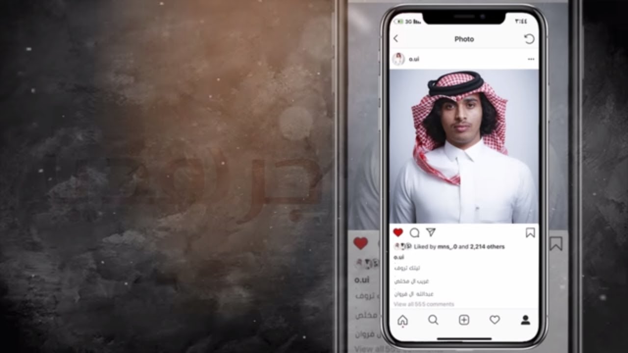 ليتك تروف - غريب ال مخلص & عبدالله ال فروان (حصرياً) 2018