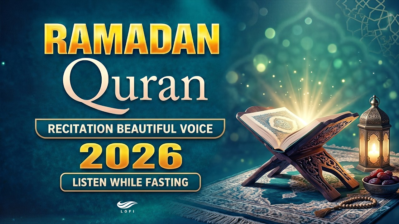 Beautiful Quran For Ramadan 2026 | Ramadan Quran Recitation 2026 | Ramadan Dua 2026 | #ramadan2026