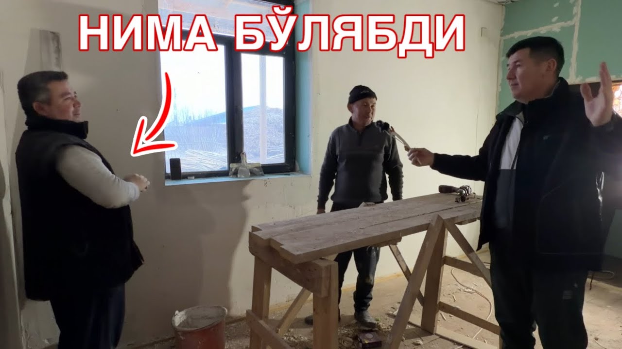БУ УСТАЛАР НИМА ДЕЯБДИ ЭШИТИНГ ЧИ НИМА БЎЛЯБДИ 