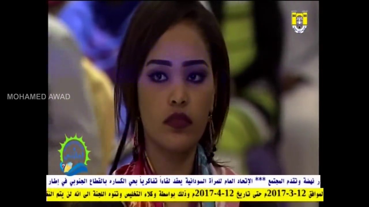 عاصم البنا - قمر العشاء الضواي
