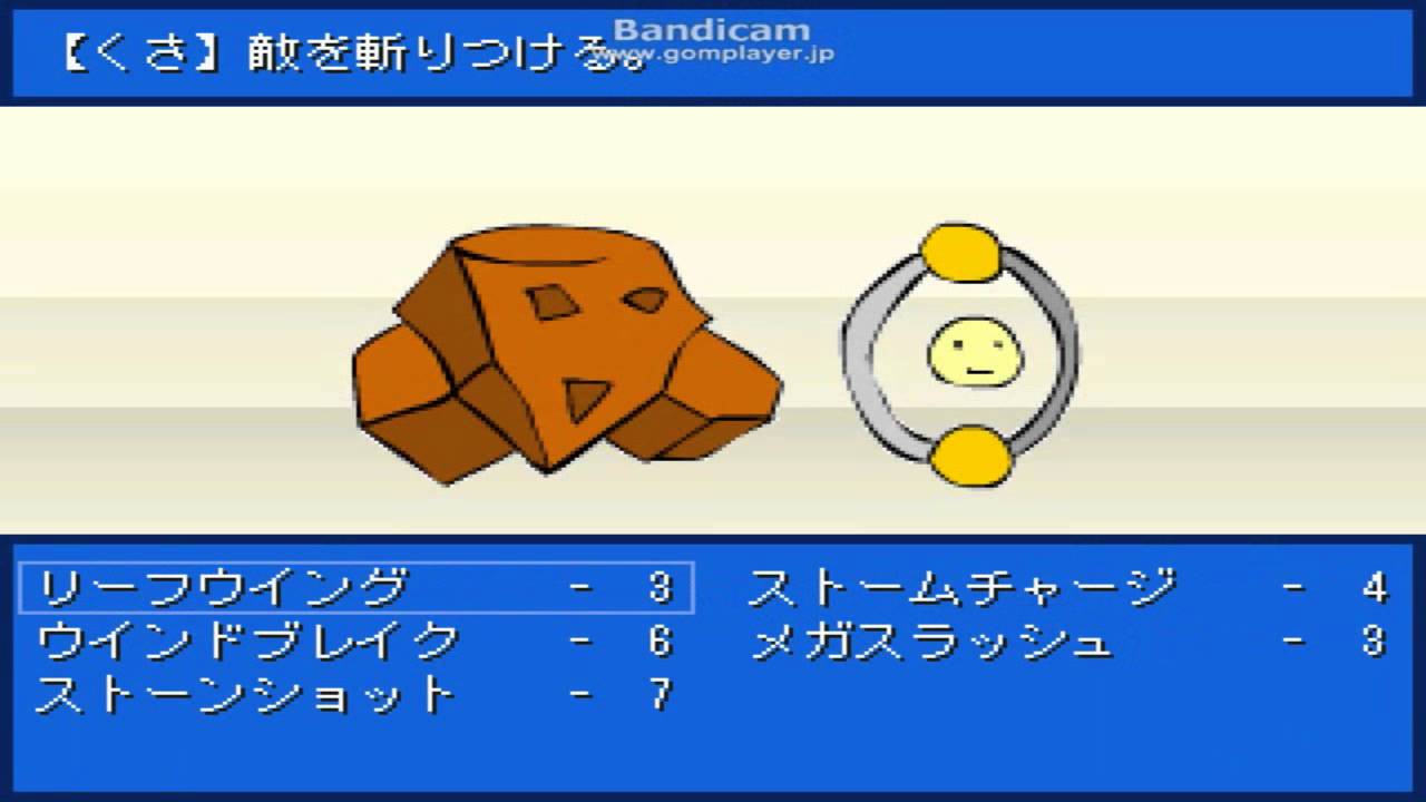 【ゆっくり実況】ステモンカシスオレンジ　part7