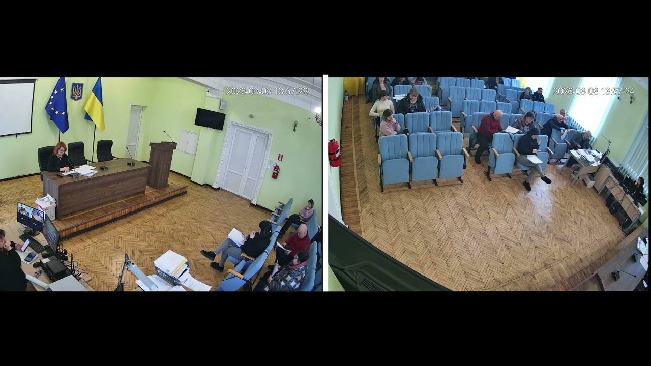 Засідання соціальної та земельної комісії Старовірівської сільської ради, 03 03 2026