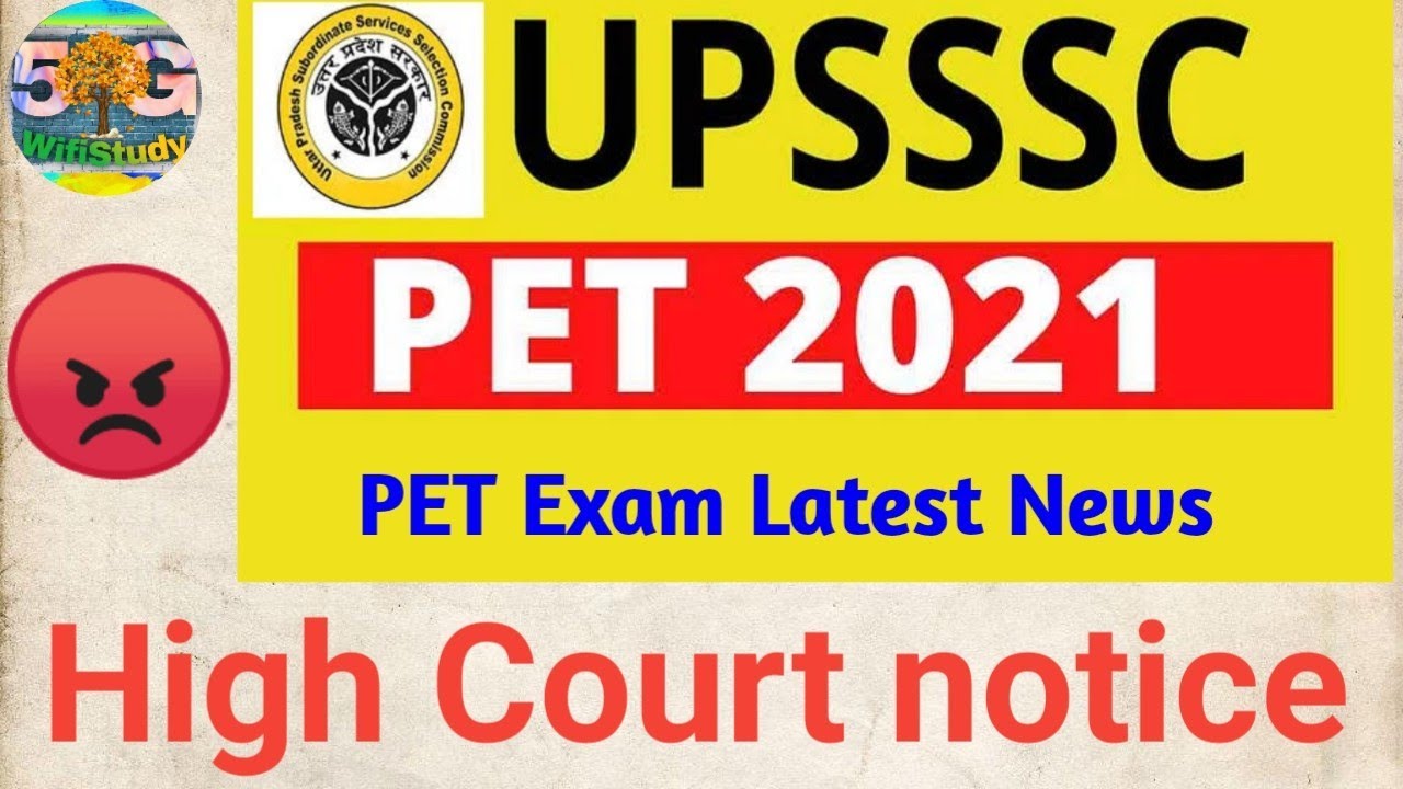 UPSSSC PET Latest Exam Update। Exam Postpond Or not। High Court notice Update।Exam कब होगा।😡😞