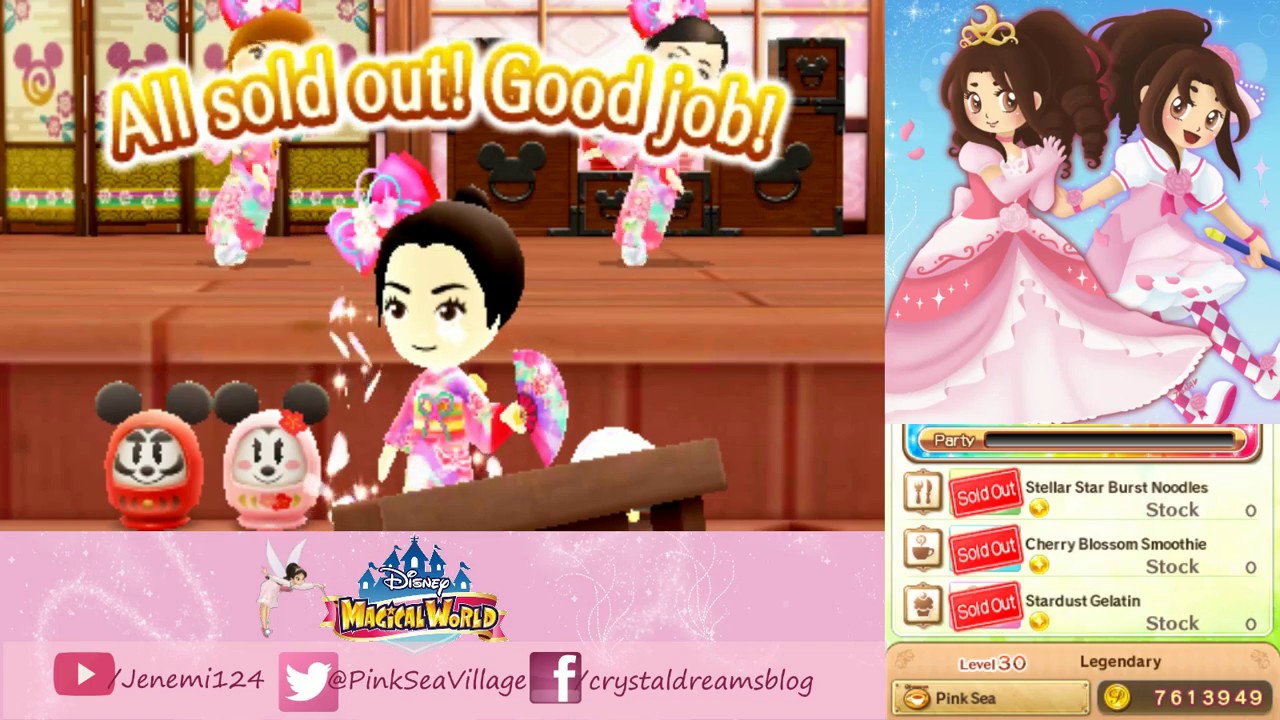 Disney Magical World 2: Items for New Years & A Party