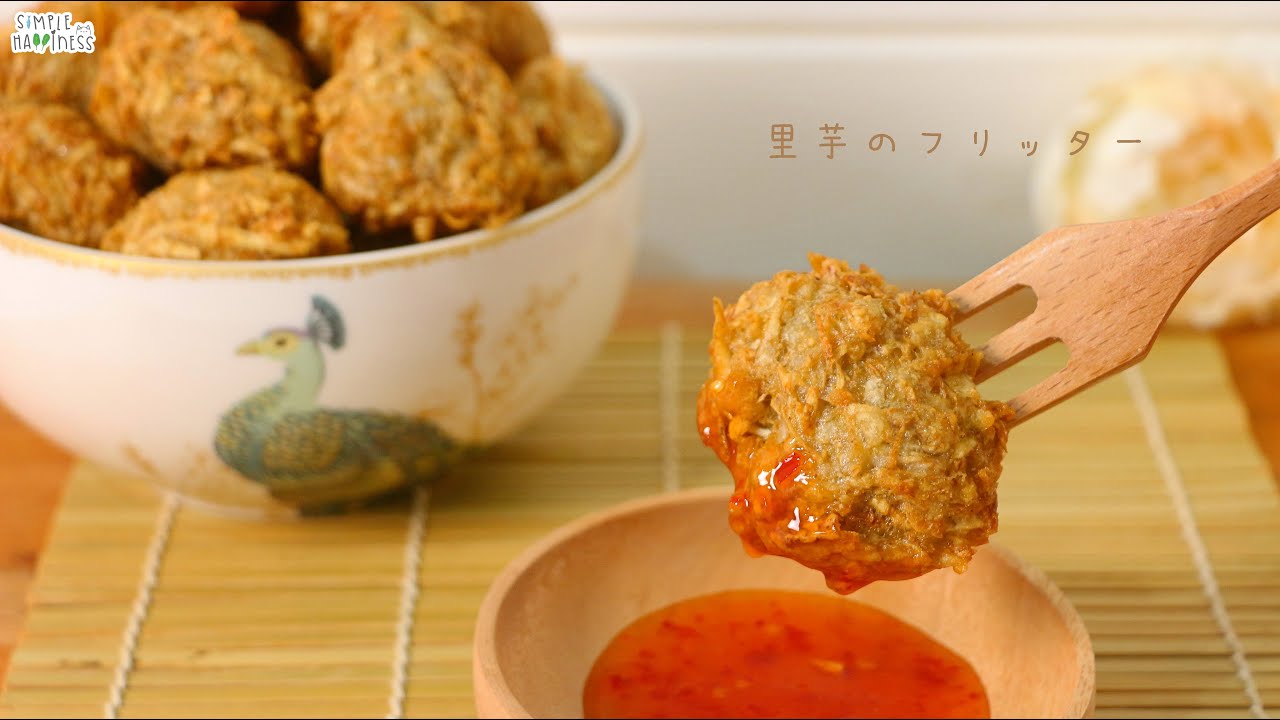 TARO FRITTERS | cooking diary ep. 31