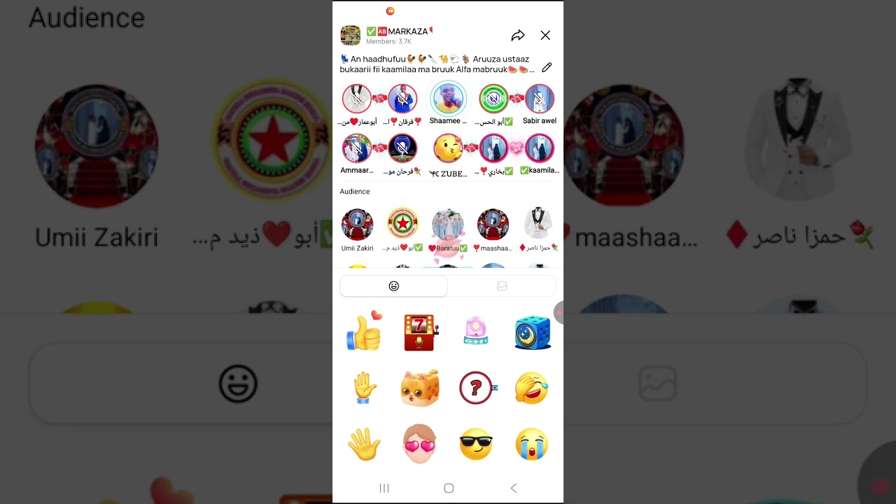 Walaloo cidhaa! Ittiin booharaa.Isinitti tollaan #Subscribers, #like, #comment naaf godhaa.✍️