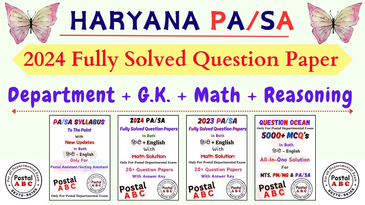 7. HARYANA PA/SA 2024 Fully Solved Question Paper || Department + G.K. + Math + Reasoning |