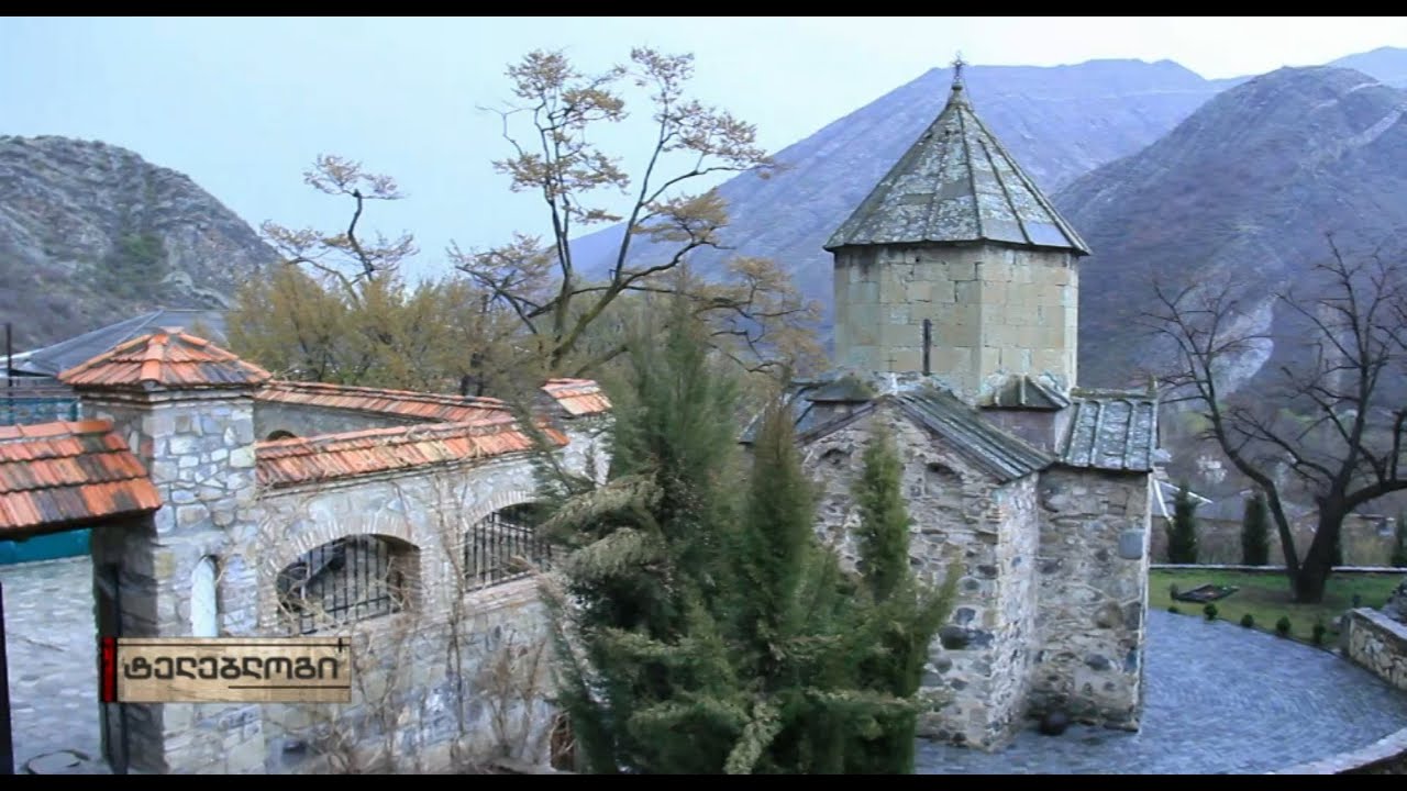 ტელებლოგი - 