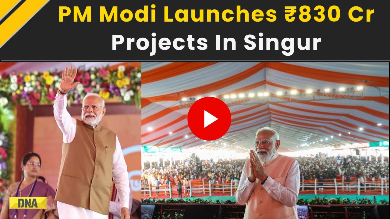 PM Modi News: PM Modi Launches Mega Development Projects In Singur | PM Modi In Singur