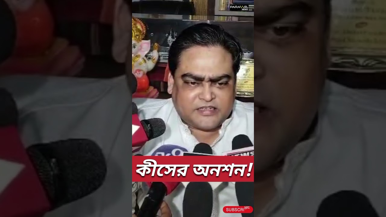 Shantanu Thakur: Why did Shantanu suddenly lose his temper 😡😡 | Matua Community