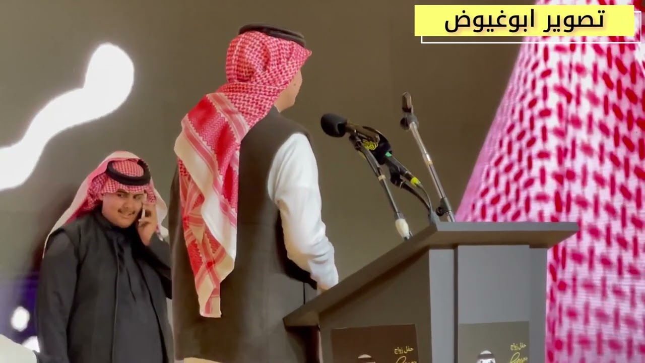 طاروق  فلاح القرقاح و ابراهيم الشيخي من حفل المنشد بندر عوير تاريخ ٢٩_٦_١٤٤٥