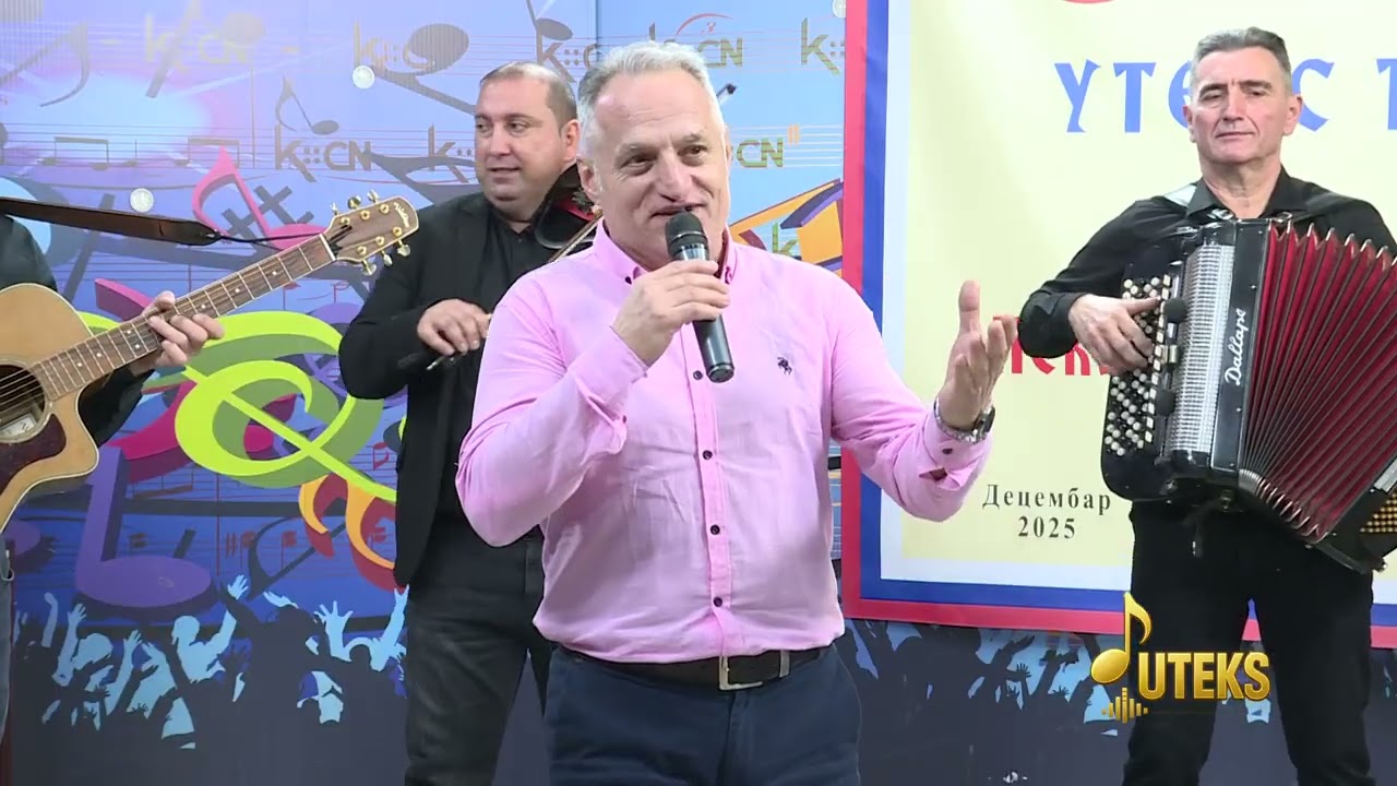Slobodan Boban Andrić – Momče Dimitrije, XXIX Uteks TV festival 2025