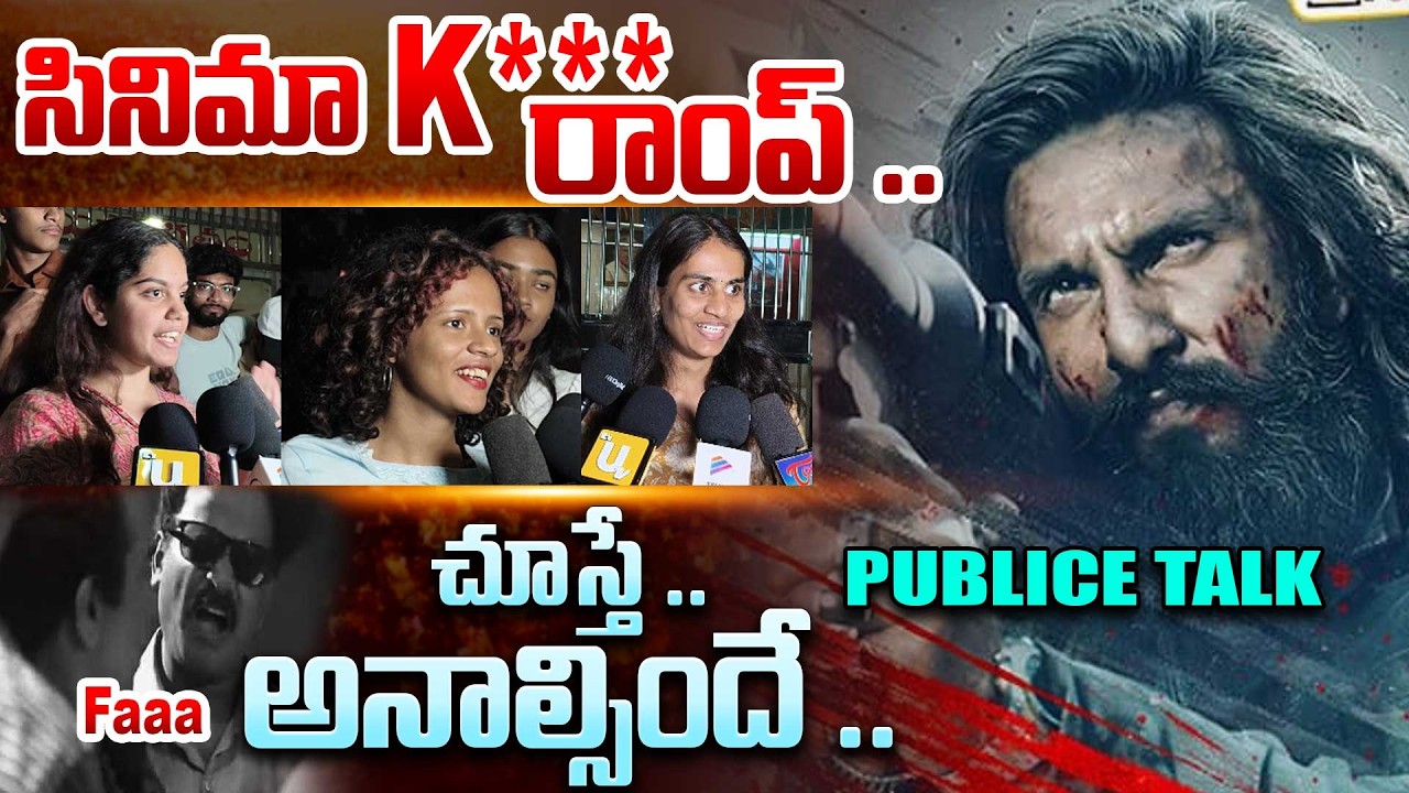 Dhurandhar The Revenge Movie Opinion & Public Talk 🔥 | Cinema Review | Utv