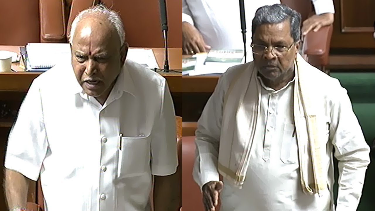 Siddaramaiah Vs BS Yediyurappa At Karnataka Assembly Session | Congress Walks Out From Session