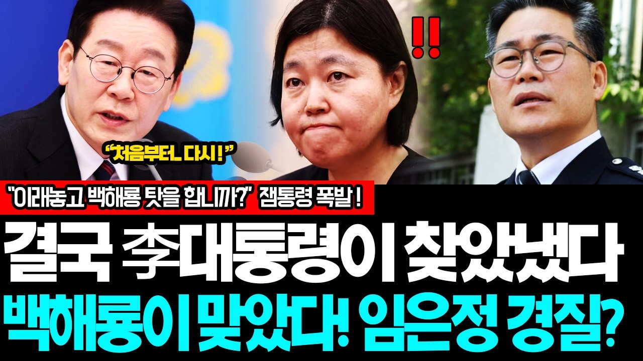[속보] 