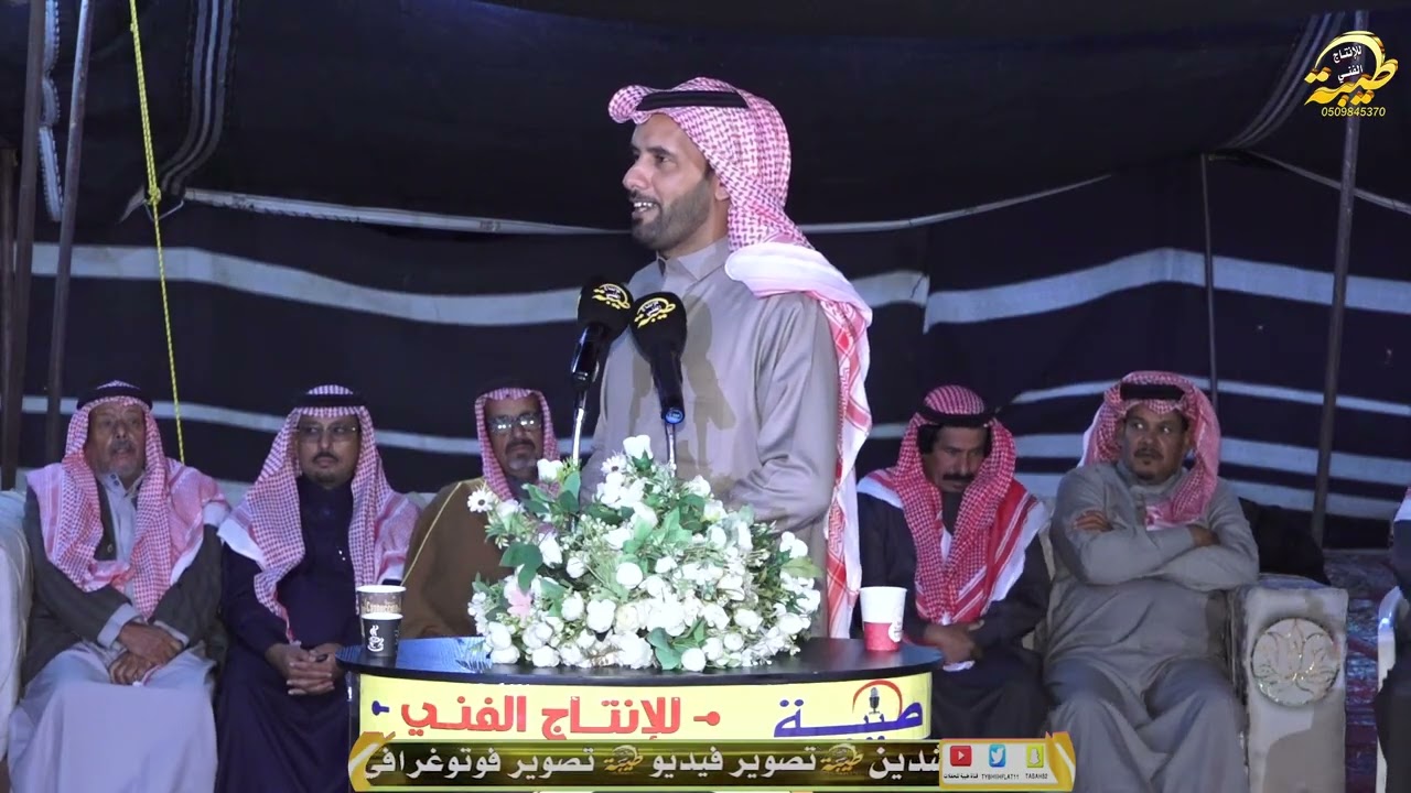 فواز السعيدي و راشد السحيمي ومرزوق القحم ومحمد العلوني موال ناري