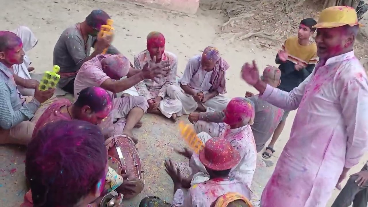 बघाँत