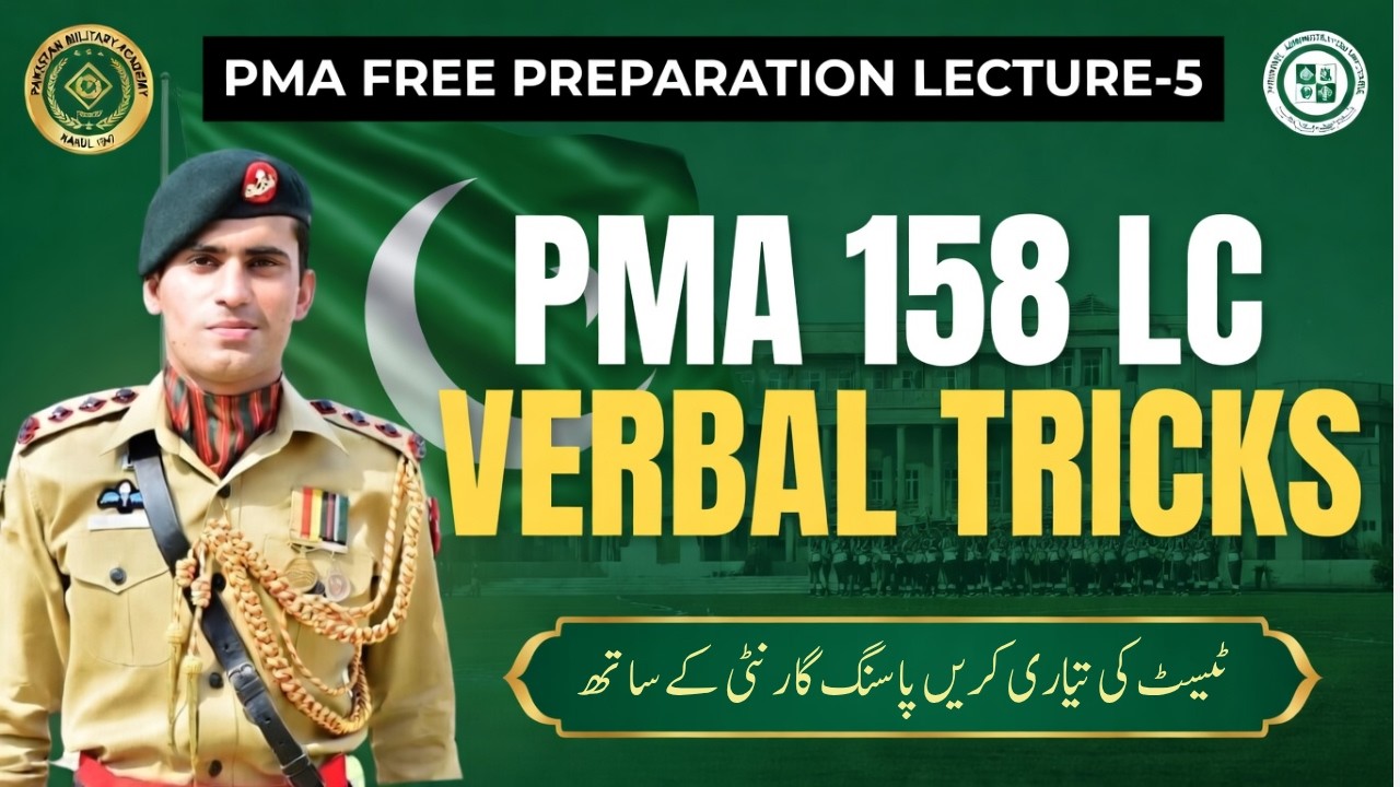 PMA 158 Verbal Intelligence Test: 5 Tricks to Solve in Seconds
