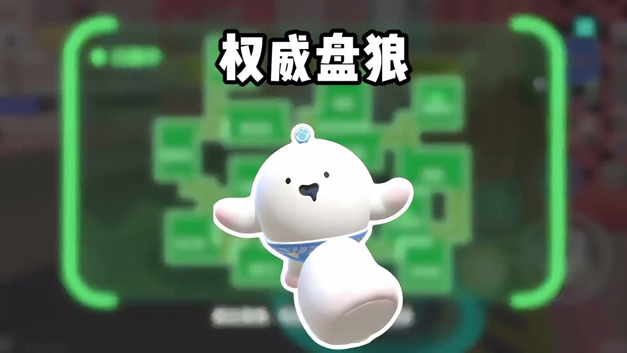 逻辑这一块，拿捏的死死的！