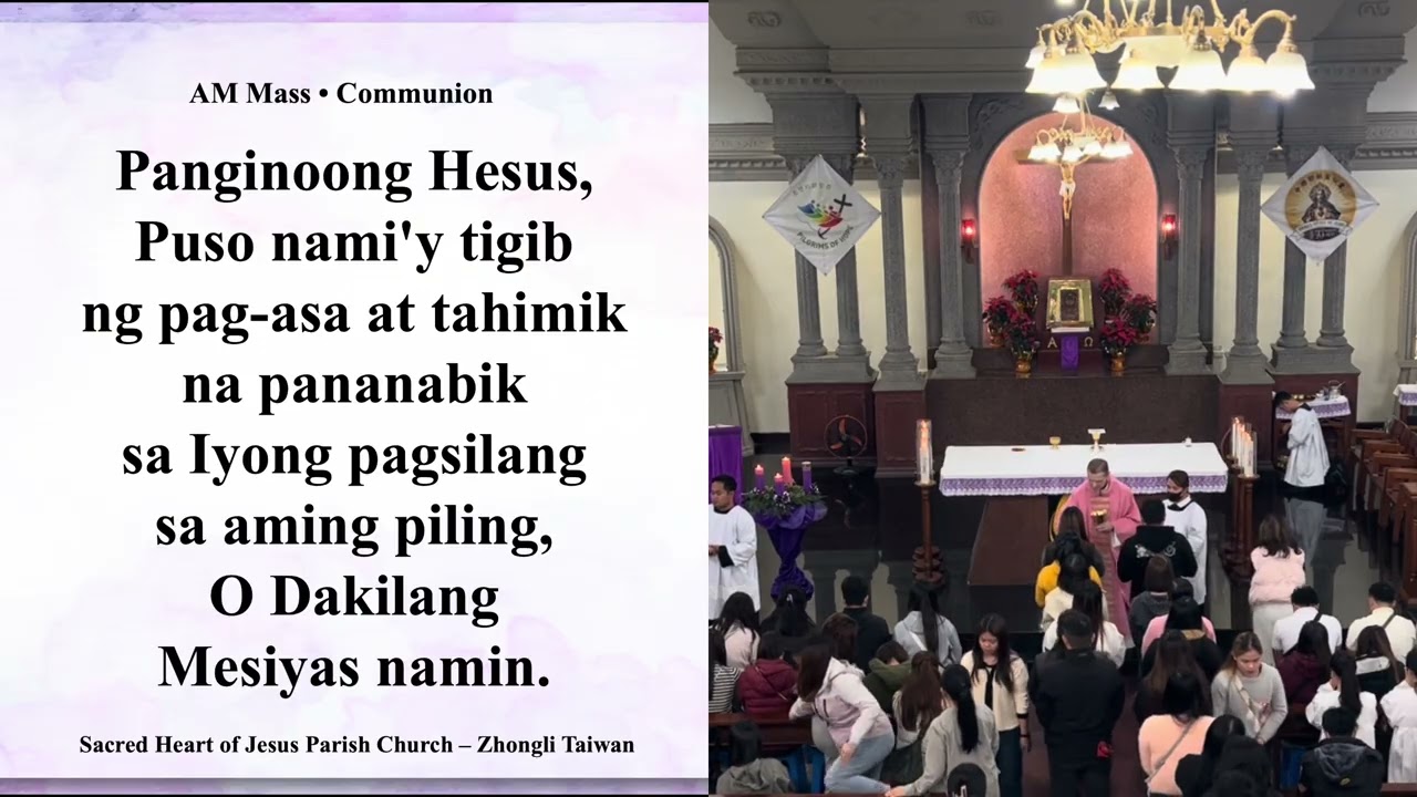 Pananabik by Bukas Palad • AM Choir 2025