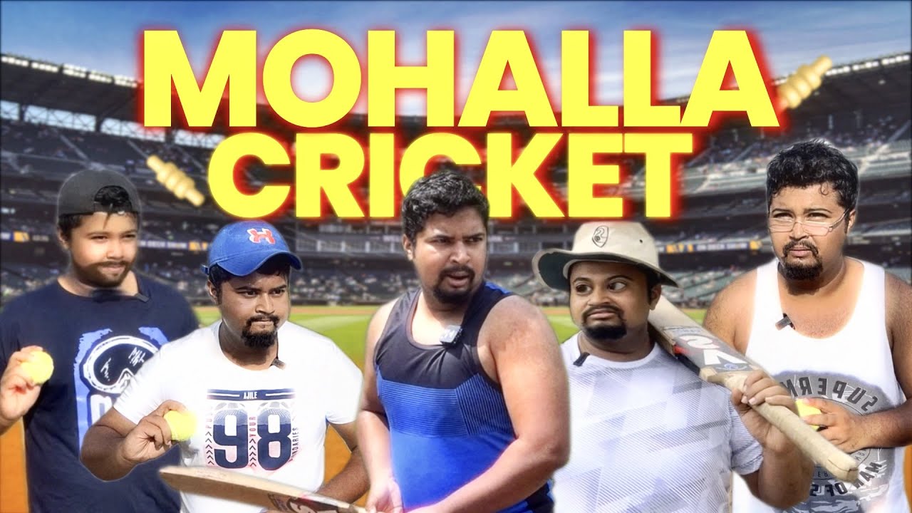 Mohalla Cricket | Zamaanaa