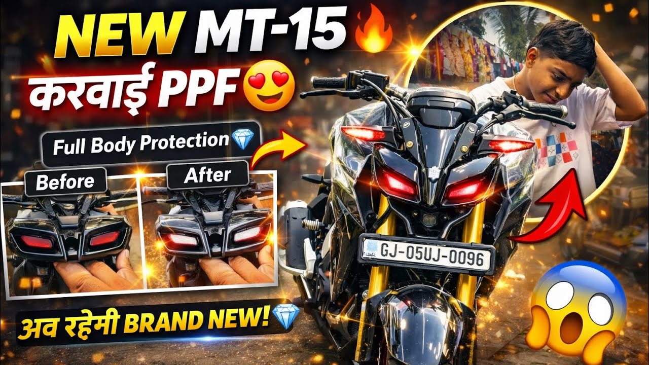 NEW MT-15 PPF Done 😱