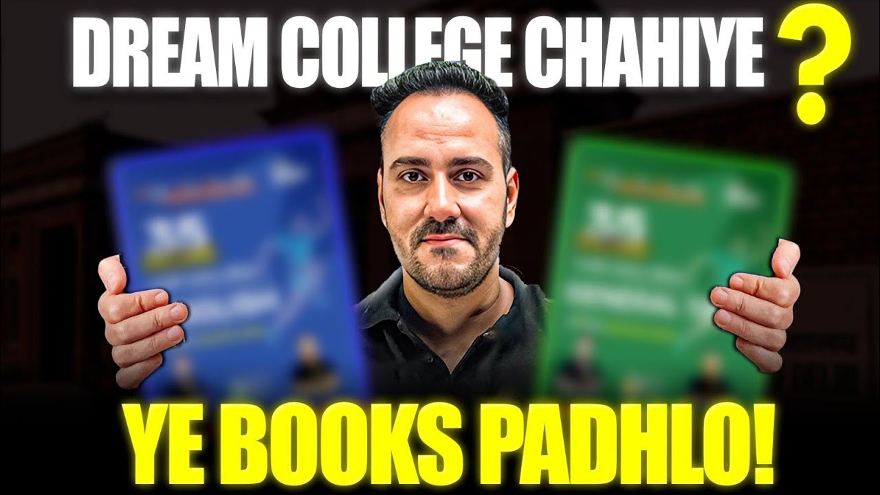 CUET 2026 🔥| Best Books for Dream College | Must Watch | Ushank Sir