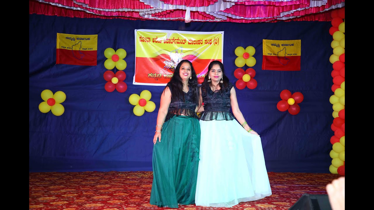 Koteya Maneyole Dance | Tandanano | ಕೋಟೆಯ ಮನೆಯೊಳೆ ತಂದಾನಾನೋ ತಾನೋ | Folk Song Kannada | Maati Baani