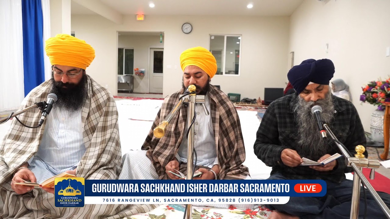 Sri Sukhmani sahib path Gurdwara Sachkhand Isher Darbar Live stream