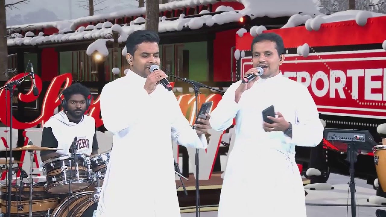 ചങ്കിൽ തന്നെ കൊണ്ടല്ലോ അച്ചോ; അച്ചന്മാരും പിള്ളേരും ആ മൂഡങ്ങ് മാറ്റി, 'എന്ത് രസാ' | Christmas