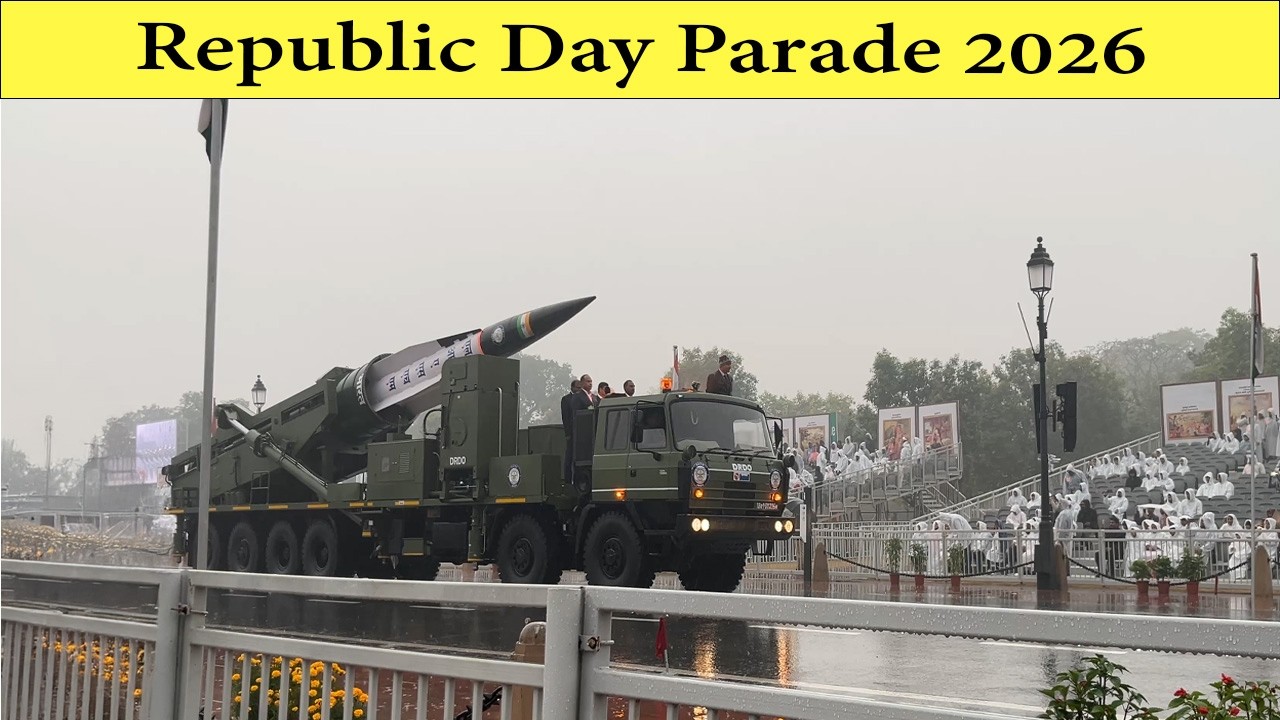Republic Day Parade 2026 | Full Dress Rehearsal