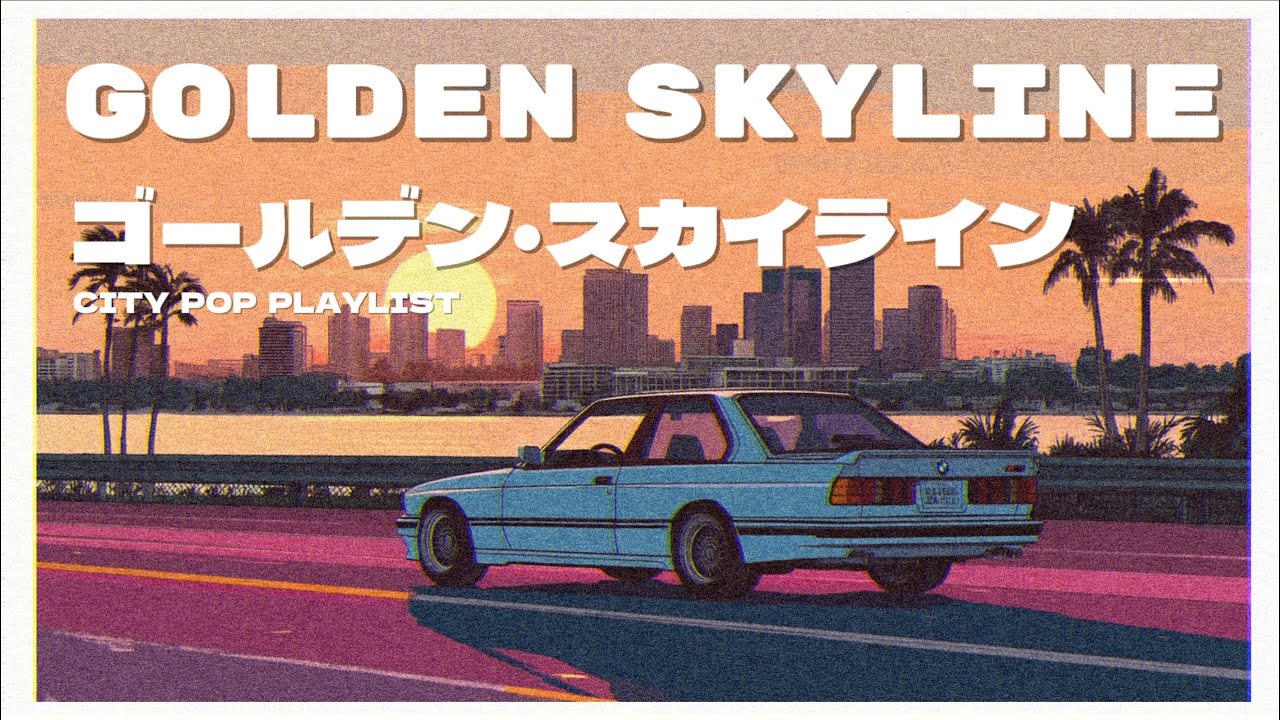 Golden Skyline Glows Beyond Your Windshield
