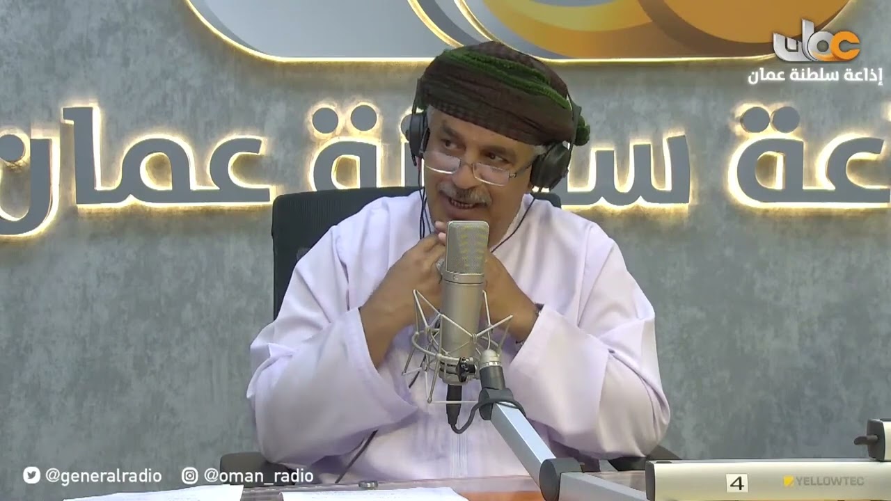 برنامج استوديو الظهيرة: الخطة الوطنية لتعزيز النزاهة ٢٠٢٢-٢٠٣٠