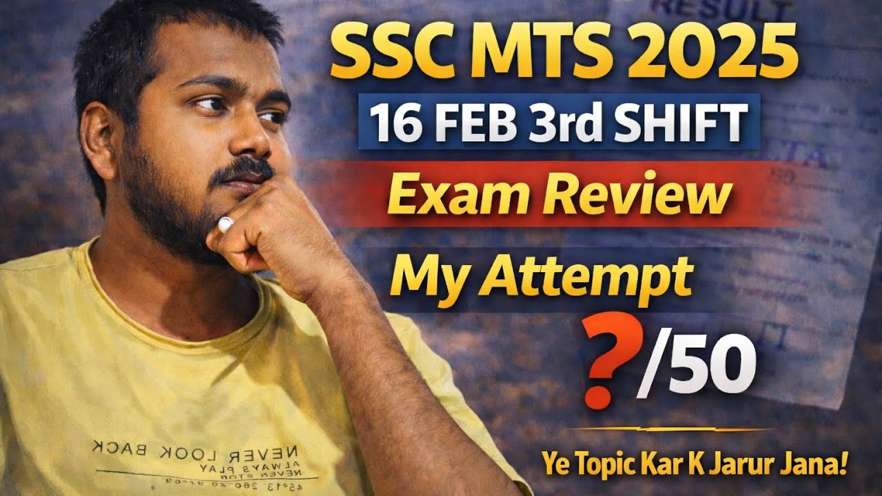 SSC MTS 2025 16 Feb 3rd Shift | EXAM REVIEW | Ye Topic Kar Ke Jarur Jana! ⚠️