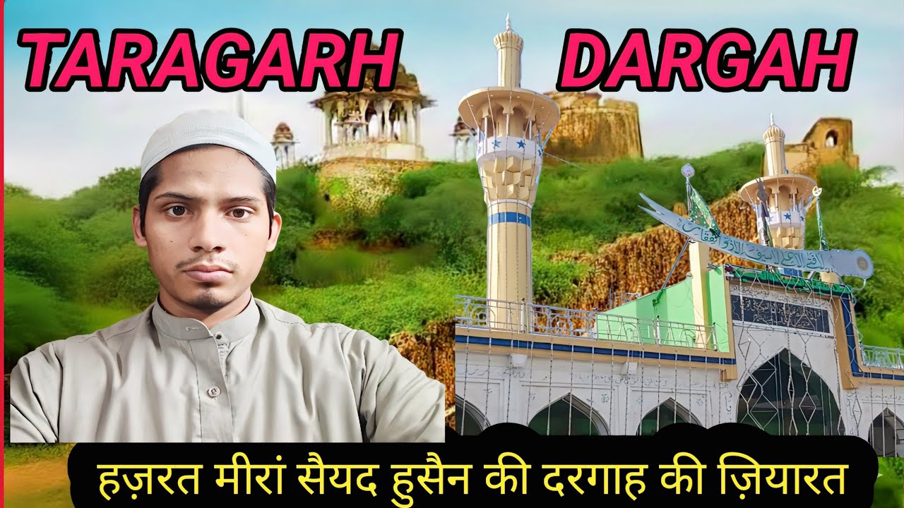 Taraghar ||Dargah
