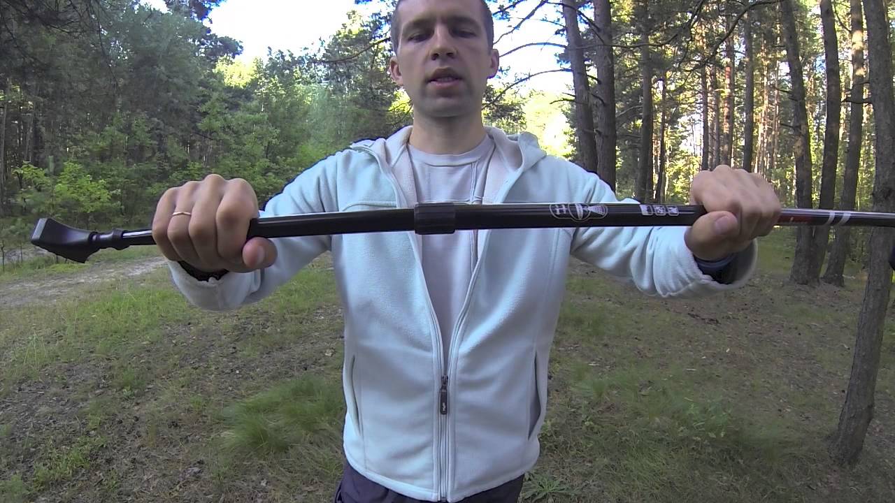 Палки для финской ходьбы с антишоком