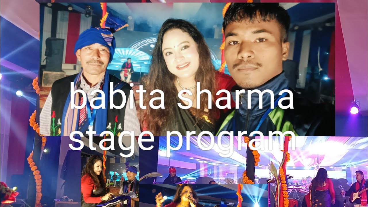 babita sharma stage program