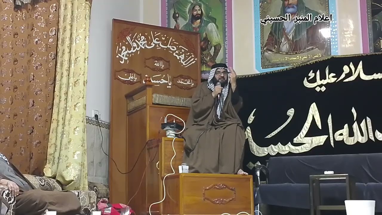 مجلس حسيني بصوت المله سيف كامل الفرطوسي ديوان ابو احمد جاسب يوم الأحد 25رمضان 1447