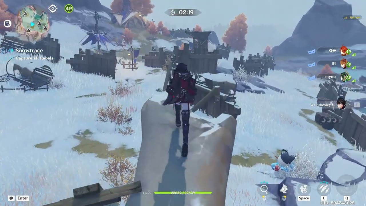 hide n seek