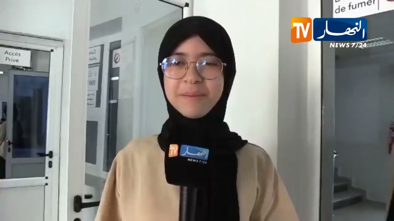 بجاية: بلدية خراطة تكرم التلاميذ النجباء في إمتحانات البكالوريا و المتوسط