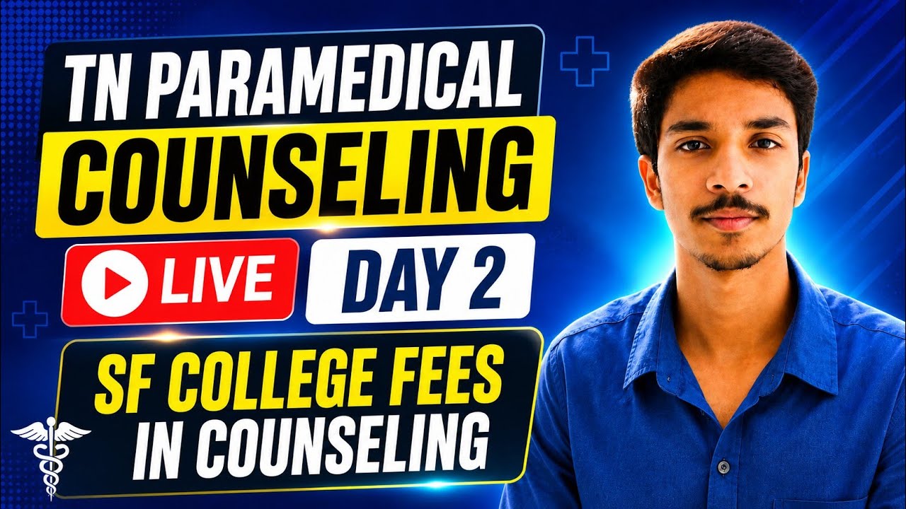Paramedical Counseling 2026 SF College Fees Details