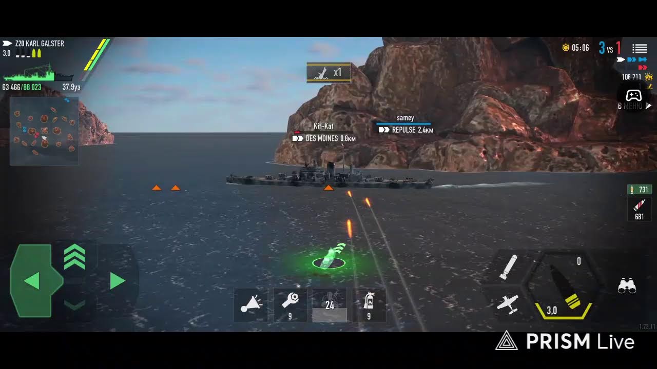 battle of warships море кипить