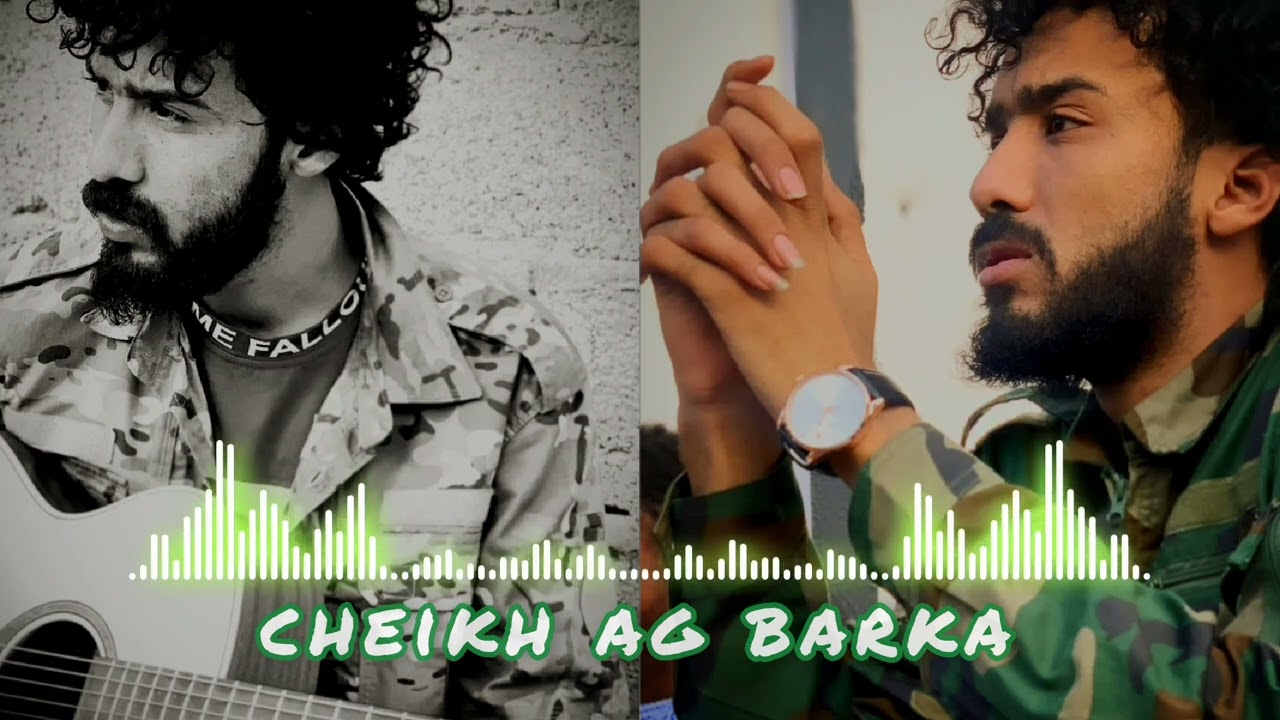 cheikh ag barka 2023(office)