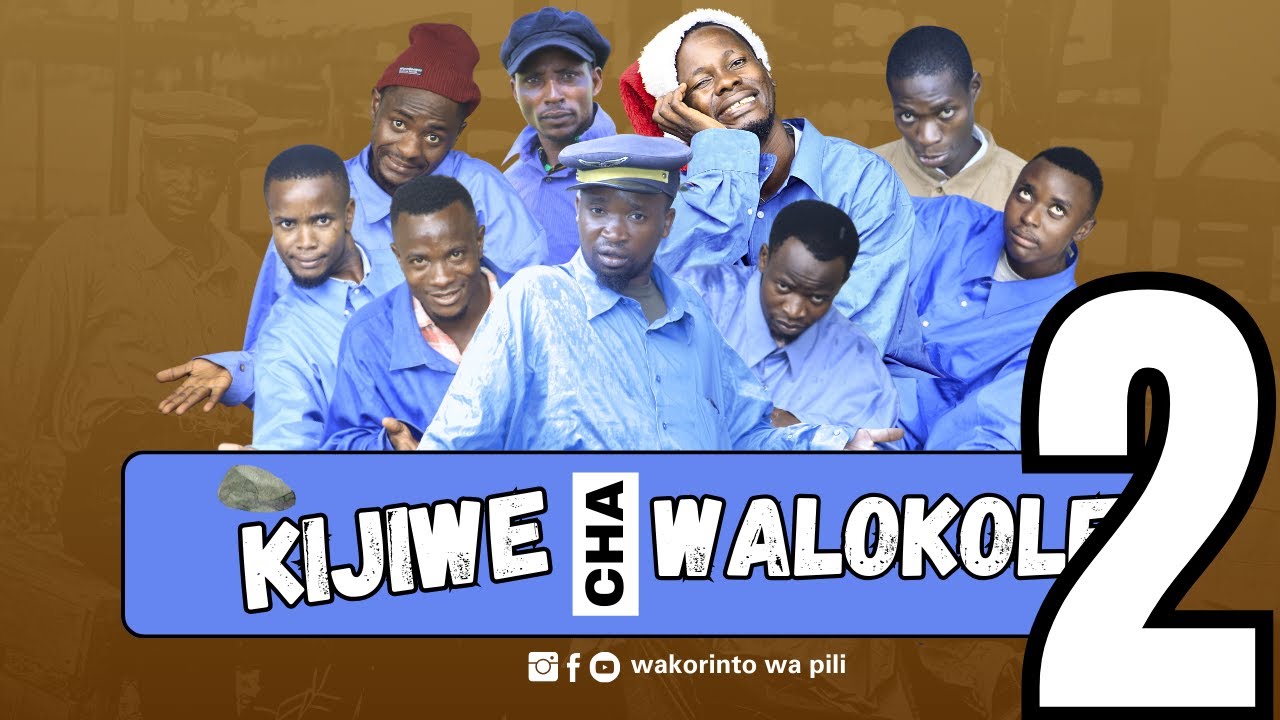 KIJIWE CHA WALOKOLE EP2 || KERO KWA WAIMBAJI BINAFSI || KERO MAKANISANI || HII SIO
