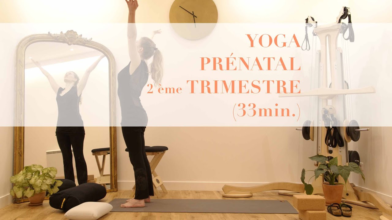 YOGA : PRÉNATAL 2ème TRIMESTRE : YOGA A LA MAISON